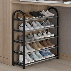 Simple Shoe Rack for Home Use, Economical, Small, Sturdy and Durable, Multi-Layer Dust-Proof Shoe Cabinet for Dormitory and Indoor Use, Aesthetically Pleasing