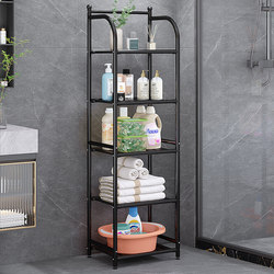Bathroom Floor-Standing Storage Rack, Toilet Washroom Gap Rack, Bathroom Wrought Iron Basin Storage, Kitchen Storage Shelf