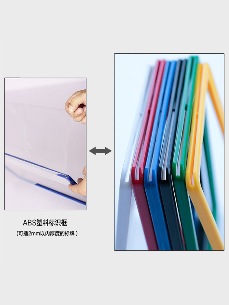 倉庫用マグネットサイン＆棚ラベル - A4