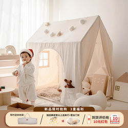 Children's Tent, All-Cotton Canvas, Double-Door Indoor Playhouse, Boys and Girls Home Castle, Korean Small House Toy House