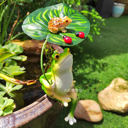 Umbrella-Shading Frog Figurine for Garden, Balcony, Courtyard, Fish Pond, Fish Tank, Landscaping Decoration, Home Crafts