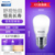 3.5w [great value pack of 4] e27-easy/constant bright type★ 