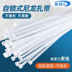 Self-Locking Nylon Cable Ties, Strong Fixing Plastic Binding Straps, Large Size, Strong Black/White