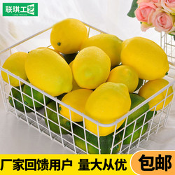 Simulated Lemon Model Plastic Fake Green Lemon Slices Fruit Milk Tea Shop Decoration Props for Photography