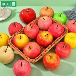 Simulated Apple Model Plastic Fake Fruit Red Fuji Red Apple Snake Fruit Ornament Decoration Props Toy