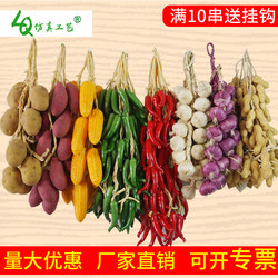 Fake Corn, Red Pepper Skewers, Garlic, Agricultural Produce, Farmhouse Courtyard, Artificial Fruit and Vegetable Hanging Decorations
