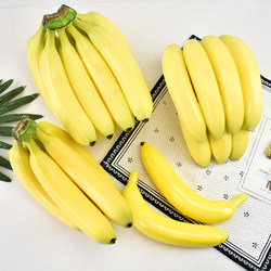 Simulated Banana Model Plastic Banana Bunch Pu Fake Fruit Supermarket Display Decoration Props Children's Teaching Aids