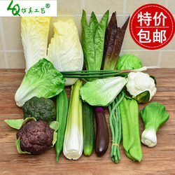 Simulated Vegetable Model Plastic Fake Fruit Ornaments Green Vegetables Broccoli Kitchen Decoration Props Kidsren's Teaching Aids Toys