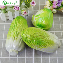 Simulated Plastic Vegetable Model Fake Cabbage, Green Vegetables, Fruits and Vegetables Decoration Ornaments Early Education Photography Props