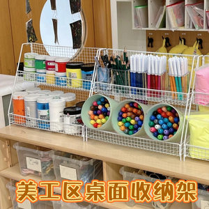 
Kindergarten environmental art area desktop brush storage rack paint placement rack iron multi-layer material display rack