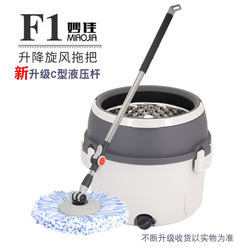 Single Bucket Rotating Mop Bucket for Home Use, Stainless Steel, Hands-Free Washing, Mop Bucket with Hand-Pressed Dual-Drive, Mini Magic Mop