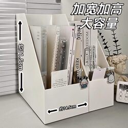 Desktop Storage Rack, Book Storage Box, Organizing Box, Back-To-School Essentials, Simple Bookshelf, Student Dormitory Desk Organizer