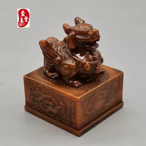 老田黄- Top 10件老田黄- 2024年8月更新- Taobao
