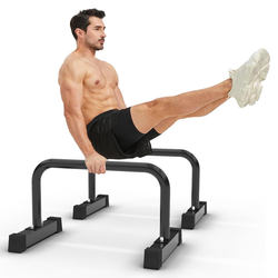 Parallel Bar Steel Push-Up Stand Home Fitness Equipment Chest Muscle Trainer Adjustable Height Strength Training