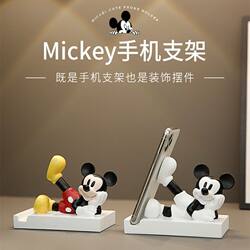 Cute Mickey Mouse Figurine Desktop Phone Stand Room Office Practical Creative Decoration Girl Gift