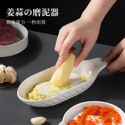 Ginger Grinding Tool, Ginger and Garlic Paste, Ginger Puree, Wasabi Grinding Bowl, Baby Food Ceramic Grinder for Home Use