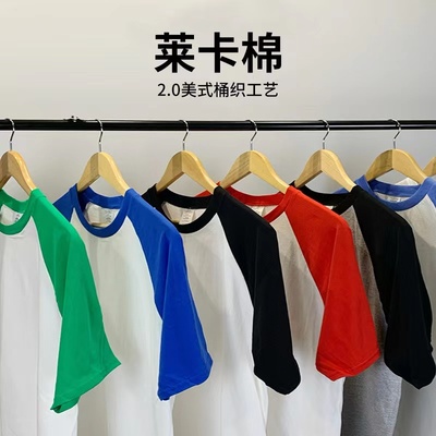 2023年3月23日更新【万能白菜价】的图片 第71张