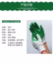 Găng tay màng Jiahu, găng tay bảo hộ lao động chống trơn trượt và bền, găng tay dày bảo hộ lao động bảo hộ lao động dày đặc tại công trường xây dựng