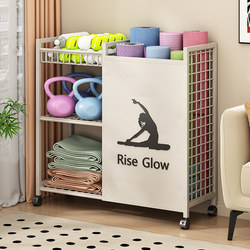 Fitness Equipment Storage Rack, Home Yoga Mat, Foam Roller Storage Basket, Kettlebell, Dumbbell, Basketball Rack, Sports Storage Rack