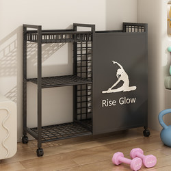 Mobile Storage Rack, Home Fitness Equipment Storage Artifact, Yoga Studio Equipment Storage Rack, Multi-Functional Storage Rack