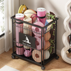 Yoga Mat Storage Basket, Fitness Equipment Storage Rack, Basketball, Badminton Racket, Dumbbell Tool, Gap Storage Rack