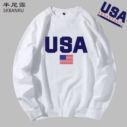 Usa Men's Basketball National Team Clothing Basketball World Cup Team Uniform Sports Casual Loose Top Round Neck Sweatshirt
