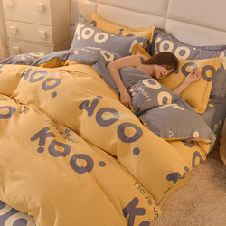 Pure Cotton Four-Piece Bedding Set, Thickened Full Cotton Brushed Duvet Cover, 2025 New Style Bed Sheet and Duvet Cover Three-Piece Set, Suitable for All Seasons