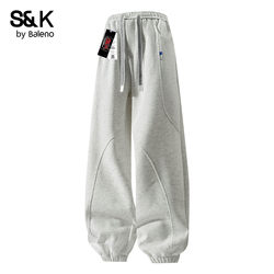 Baleno Casual Stretchy Sweatpants for Men, New Spring Style, Versatile Cotton, Height-Enhancing, Loose Fit, Jogger Pants