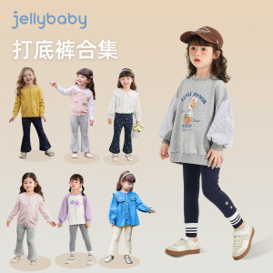 [Leggings Collection] Girls Spring Pants Baby Spring Black Pants Girls New Children's Casual Pants