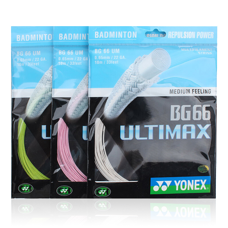  Ȩ YONEX ؽ  Ʈ YY ź  Ʈ BG66UM   Ʈ BG63-