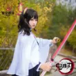 kanao cosplay sexy Demon Slayer: Kimetsu no Yaiba cos Kurika Rakanahu Demon Slayer đồng phục trọn bộ cosplay loli trang phục triển lãm truyện tranh nữ kimetsu no yaiba cosplay sexy Cosplay Demon Slayer