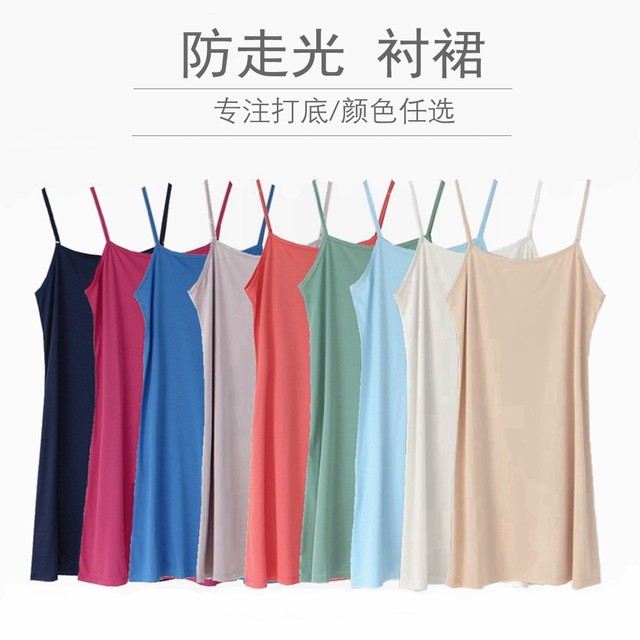 Kleinert's Cotton Camisole With Built-In Underarm Shields - Stay Fresh & Stain-Free - View #8