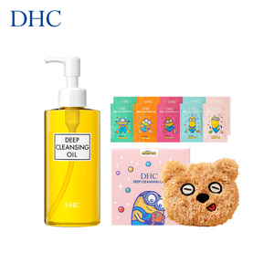DHC橄榄卸妆油200ml 淡深层洁净 彩妆卸妆官方正品