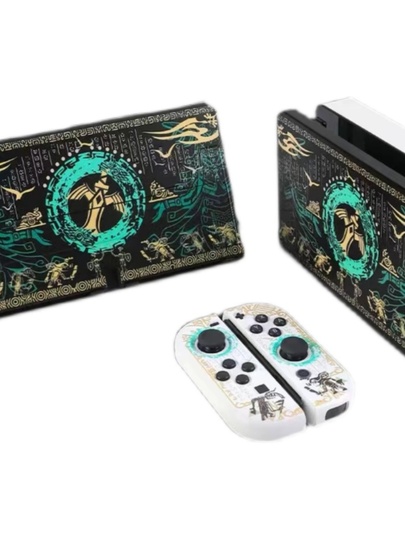 Nintendo Switch OLED 保護シェル - ゼルダの涙の王国 - ハードシェル