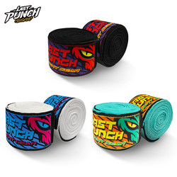 Lastpunch/ Fighting Comfortable Micro-Elastic Hand Wraps Boxing Bandage Hand Wraps Sanda Muay Thai Hand Wraps Version 2.0