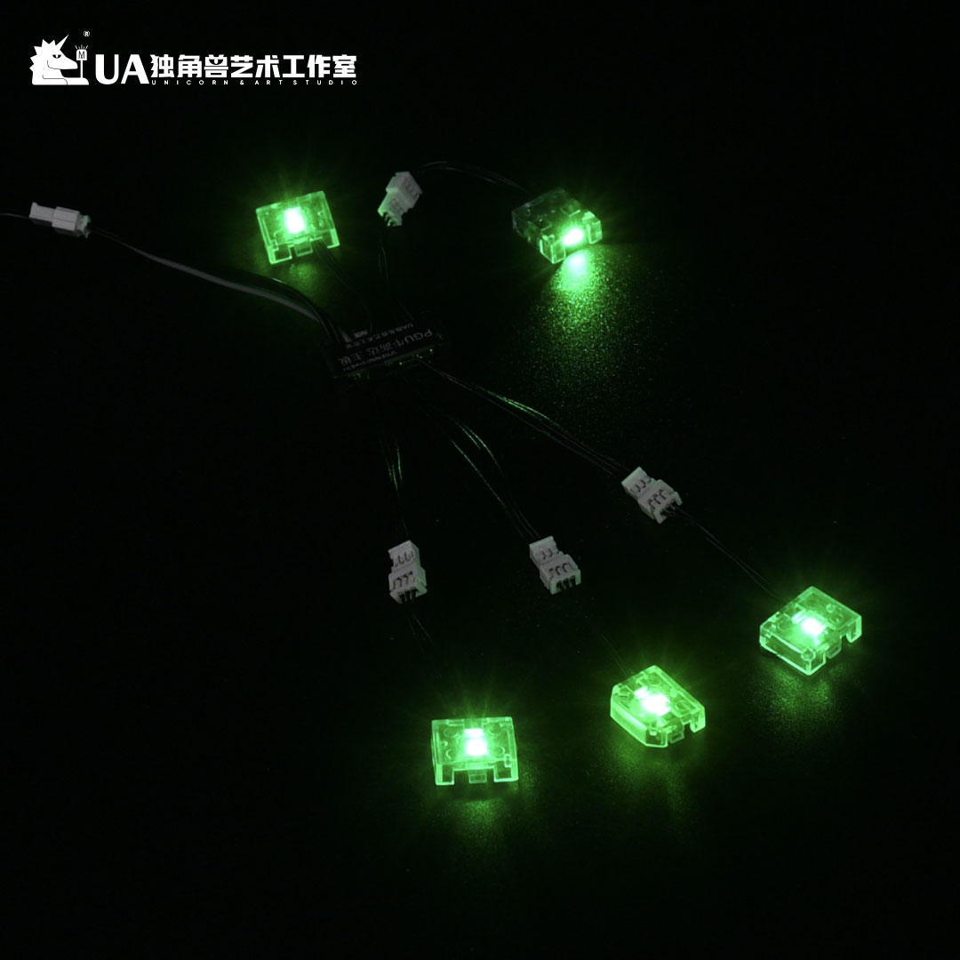UA牌PGU牛高达LED灯组浮游炮灯组件关联1/60 万代 关联匠解牛-淘宝网