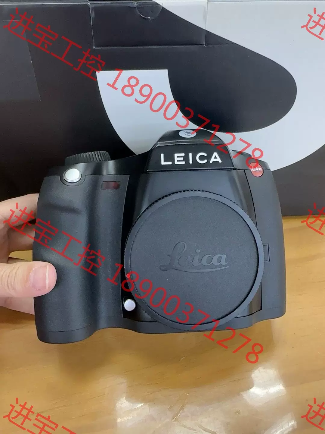Leica 分かり S006