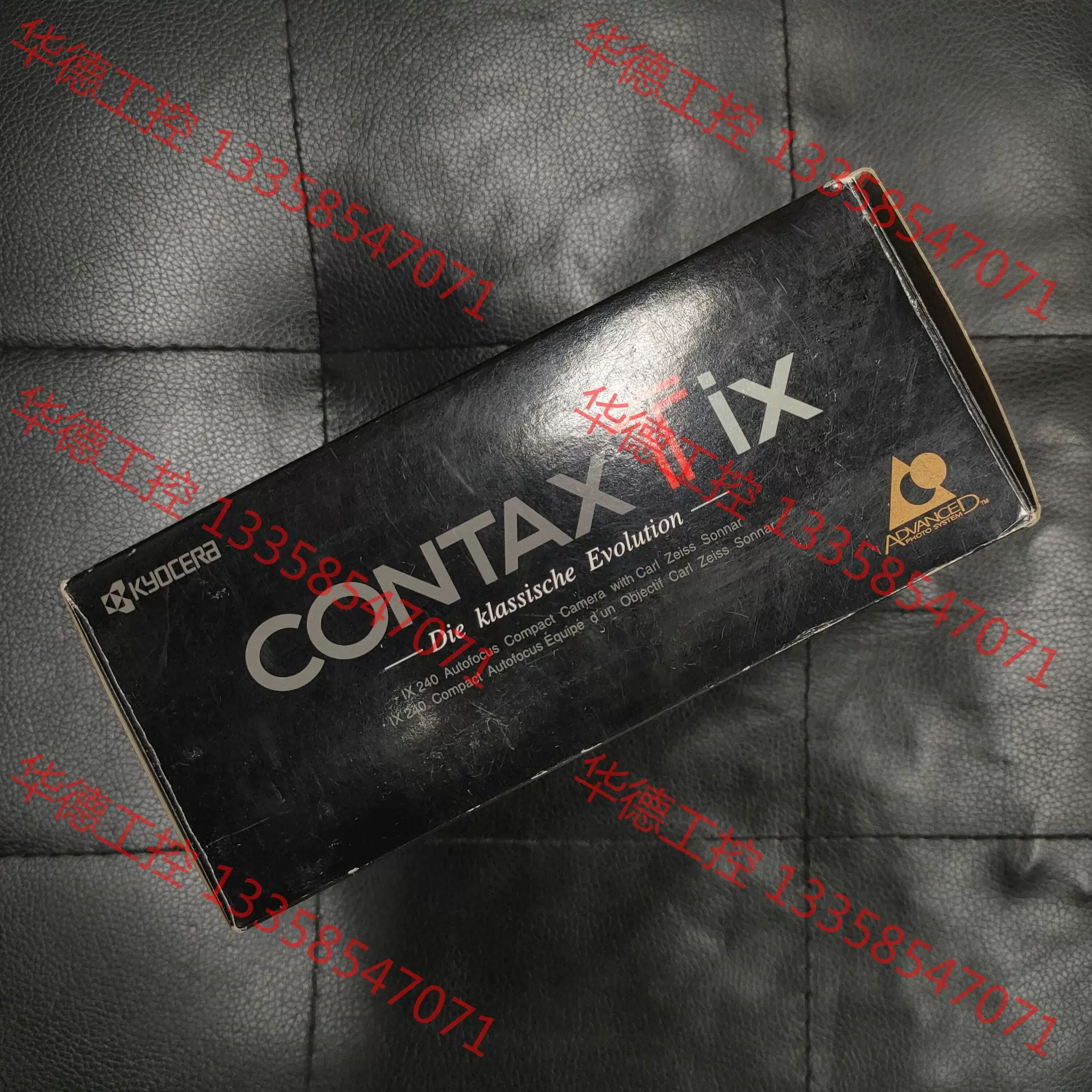 议价康泰时Contax Tix 相机aps胶片-Taobao