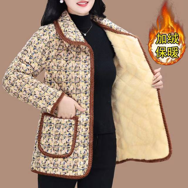 Middle-aged and elderly mothers wear floral plus velvet cotton clothes, winter clothes, long-sleeved warm cotton jackets, elderly grandmother clothes, thick cotton clothes