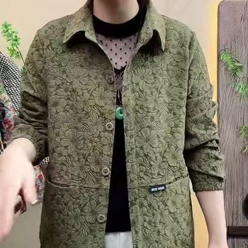 Mom's short coat thin jacket cardigan top