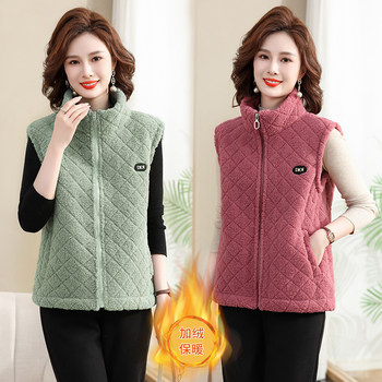 Lamb velvet vest pellet fleece vest vest jacket