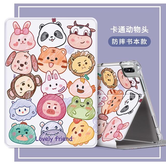 Suitable for Huawei Bah4-W39 Protective Case Bah3W29 Anti-Fall Bah4-W19 ...