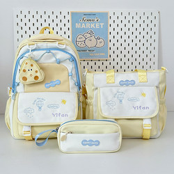 2025 New Stylish Backpack for Junior High School Girls, Simple and Versatile for Elementary School Students, Trendy Internet Celebrity Style ins Backpack