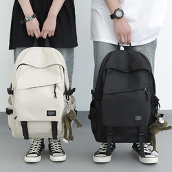 Backpack Men's Casual Versatile Large-Capacity Travel Backpack Female Junior High School Student High School Student College Student School Bag Computer Bag