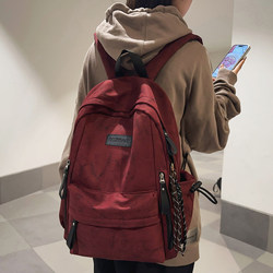 Japanese-Style Simple and Versatile Backpack for Female High School Students, Junior High School Students, School Bag for Boys, Large-Capacity Backpack