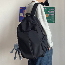 School Bag for Male College Students, Simple Large-Capacity Backpack, Female Junior High School and High School Students' Travel Bag, Computer Backpack, Mountaineering Bag