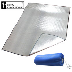 Aluminum Film Mat Outdoor Moisture-Proof Mat Tent Grass Mat Thickened Single Double 3-4 Person Large Crawling Mat Picnic Mat