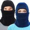 Outdoor fleece hat winter thick men,s and women,s scarf warm windproof ski cap cycling headgear running sports cap