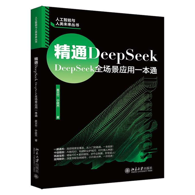 【绝版书】精神的流浪 丁东 绝版书《精神的流浪》：打捞特殊年代思想史上的“失踪者”_百科TA说