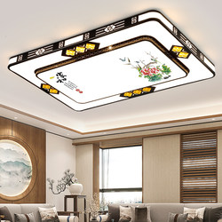 2026 New Minimalist Living Room Main Light, Modern Simple and Elegant Dining Room Light, Smart Voice-Controlled Bedroom Ceiling Light, Zhongshan